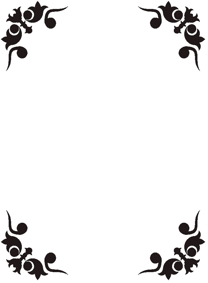 free clip art borders to print - photo #4